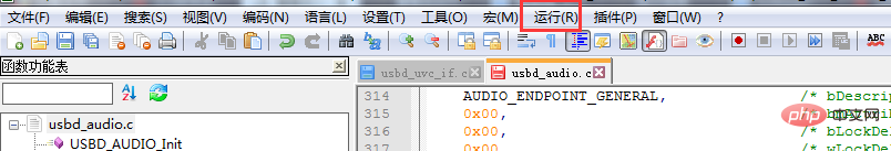 notepad++怎麼自動排版