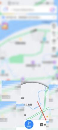 百度地图首页底部出行入口