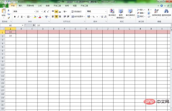 How to change the color of the entire row that meets the condition in Excel