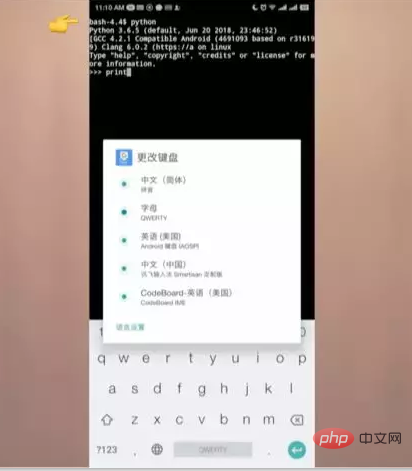 如何在ipad上寫python