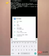 1560827070190410.png 1560826835(6).png