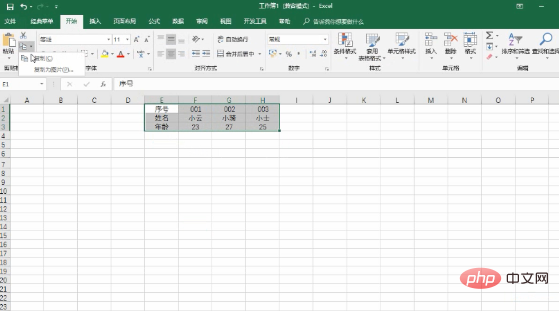 Comment échanger des lignes et des colonnes dans un tableau Excel ?