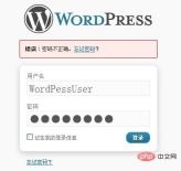 1678968825316178.jpg WordPress テーマを最適化するにはどうすればよいですか?改善のための10のヒント