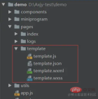 1633746814357400.png In-depth analysis of how to use mini program templates