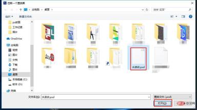 162823113379203PS를 사용하여 물 패턴 특수 효과 글꼴을 만드는 방법을 단계별로 가르쳐줍니다(컬렉션) PS를 사용하여 물 패턴 특수 효과 글꼴을 만드는 방법을 단계별로 가르쳐줍니다(컬렉션)