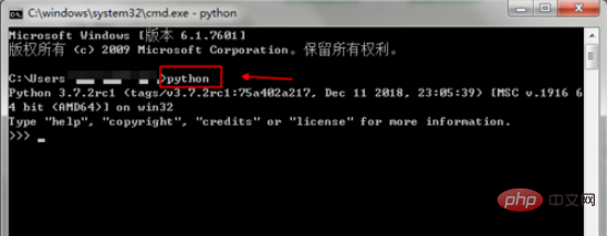 How to enter python through cmd