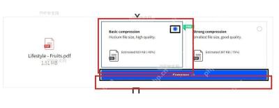 Smallpdf 压缩设置界面，Basic compression 选项和 Compress 按钮被红框标出，服务于选择压缩强度步骤