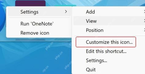 ObjectDock 右键菜单中的 Customize this icon 单个图标设置入口