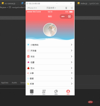 1610501622775772.png How to generate applet code in applet