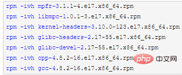 So installieren Sie den GCC-Compiler auf dem Centos-System