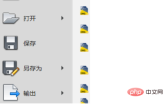 812ac44317ee20ea0b792338ecde141.png