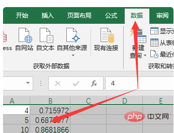 How to use random grouping method in Excel