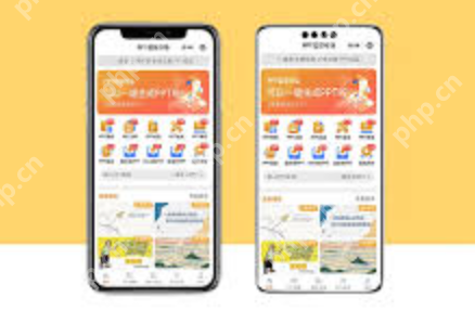 成品PPT高清免费在线观看网站推荐 免费高清模版在线观看ppt网站入口 - php中文网