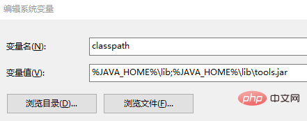 Java 환경을 구성하는 방법