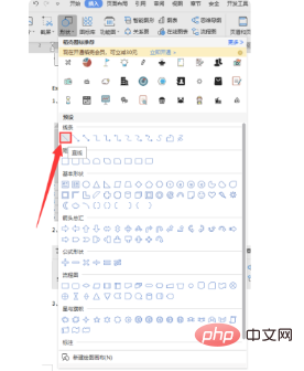 How to make three slashes in word table