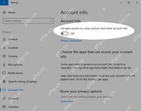 Win10 Account info 页面显示 Let apps access account info 已关闭