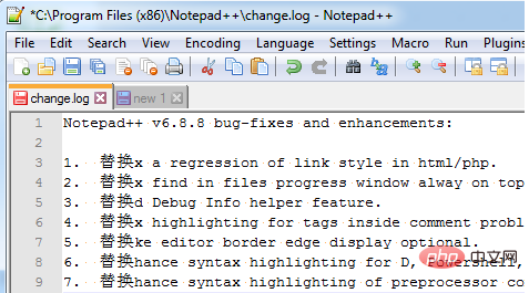 Notepad++怎麼選擇一列數據