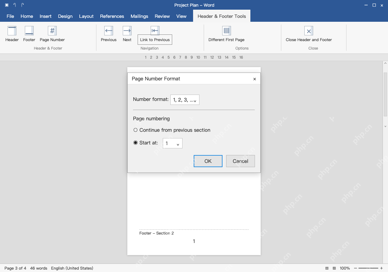 模拟 Word Windows 完整窗口:插入页码,把起始编号设为 1