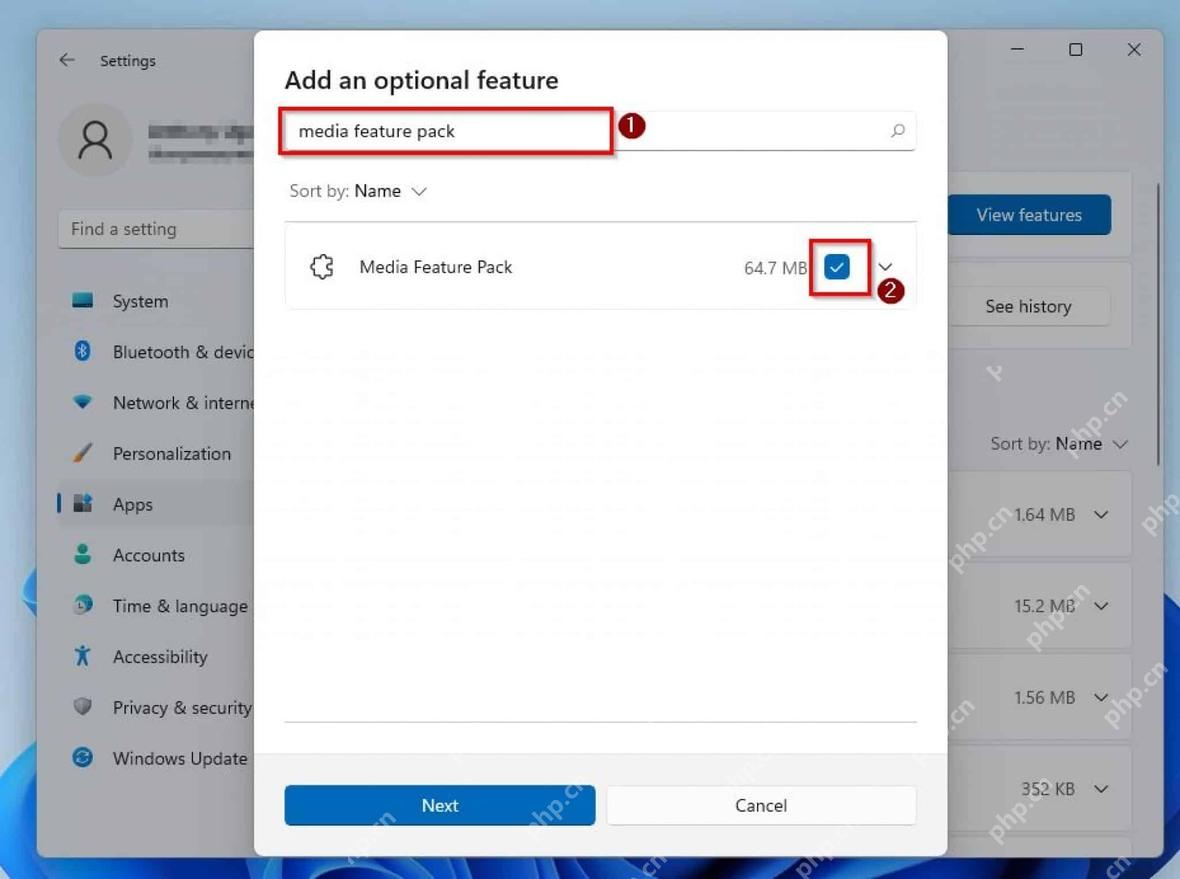Windows 11 可选功能列表选择 Media Feature Pack