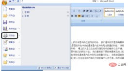 e6168d72affba3bf69a9caf9bf648fd.png