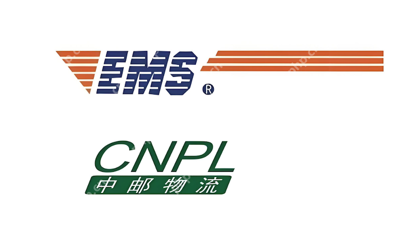 中国邮政包裹查询官网 EMS快递单号在线追踪 - php中文网