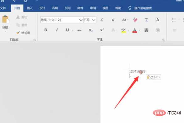 워드컷 단축키 ctrl이 추가된 것은 무엇인가요?