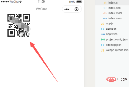 How to generate QR code with mini program