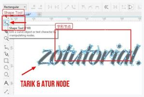 CorelDRAW 文字转曲后用形状工具查看字形节点