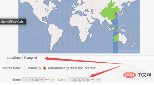 How to choose Beijing time in Linux system