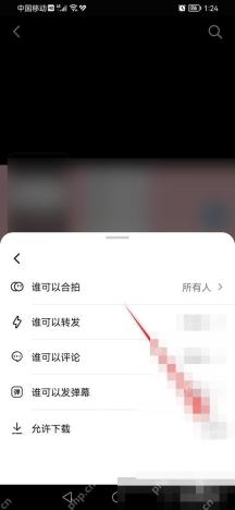 抖音怎么设置作品允许下载:在高级设置页确认允许下载开关。