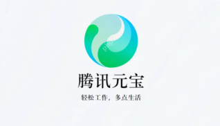 2026国内ai工具十大排名榜单一览 - php中文网