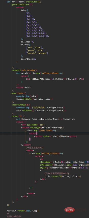 So implementieren Sie die Multiplikationstabelle in React