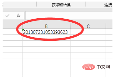 What should I do if the numbers change after excel is divided into columns?