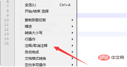 So können Sie in Notepad stapelweise Anmerkungen hinzufügen