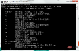 What is the shutdown and restart command in Windows?