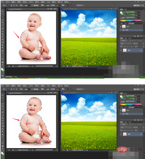 How to change the background of ps cutout