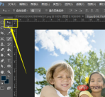 1592985575578533.png How to put 2 pictures on one canvas in PS?