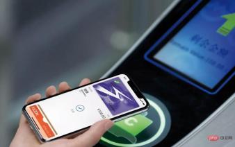 166668025518508What is the function of Huawei nfc? What is the function of Huawei nfc?