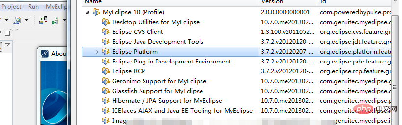 Comment installer le plug-in git pour myeclipse