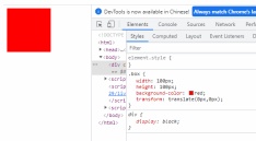 1636530356150065.gif How to implement translation of elements in css3