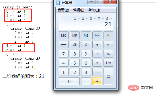 Verwenden Sie array_sum, um zweidimensionale Arrays in PHP zu summieren?