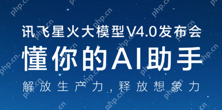ai论文查重网站有哪些？ai论文查重网站TOP10推荐 - php中文网