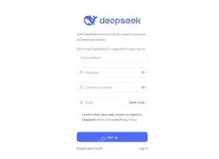 DeepSeek邮箱账号注册页面