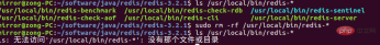 7b3497f590e20929e13fe6bebf915eb.png