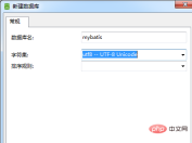 sql12.png