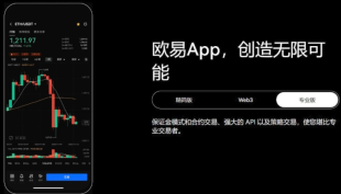 USDT转账哈希值怎么查询交易状态?大白话解释 - php中文网