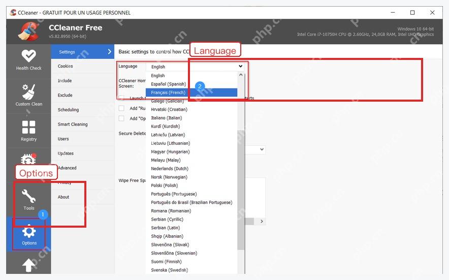 CCleaner Options 设置页中的 Language 语言下拉框