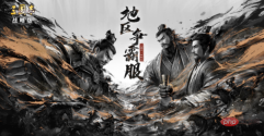 1727664441944395.png QQ截图20240930104709.png
