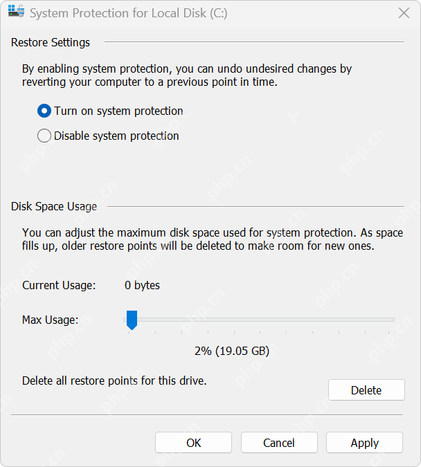 win11还原点文件保存在哪里_win11还原点存放位置介绍 - php中文网