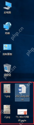 win10怎么显示文件扩展名_win10文件后缀名显示设置步骤 - php中文网